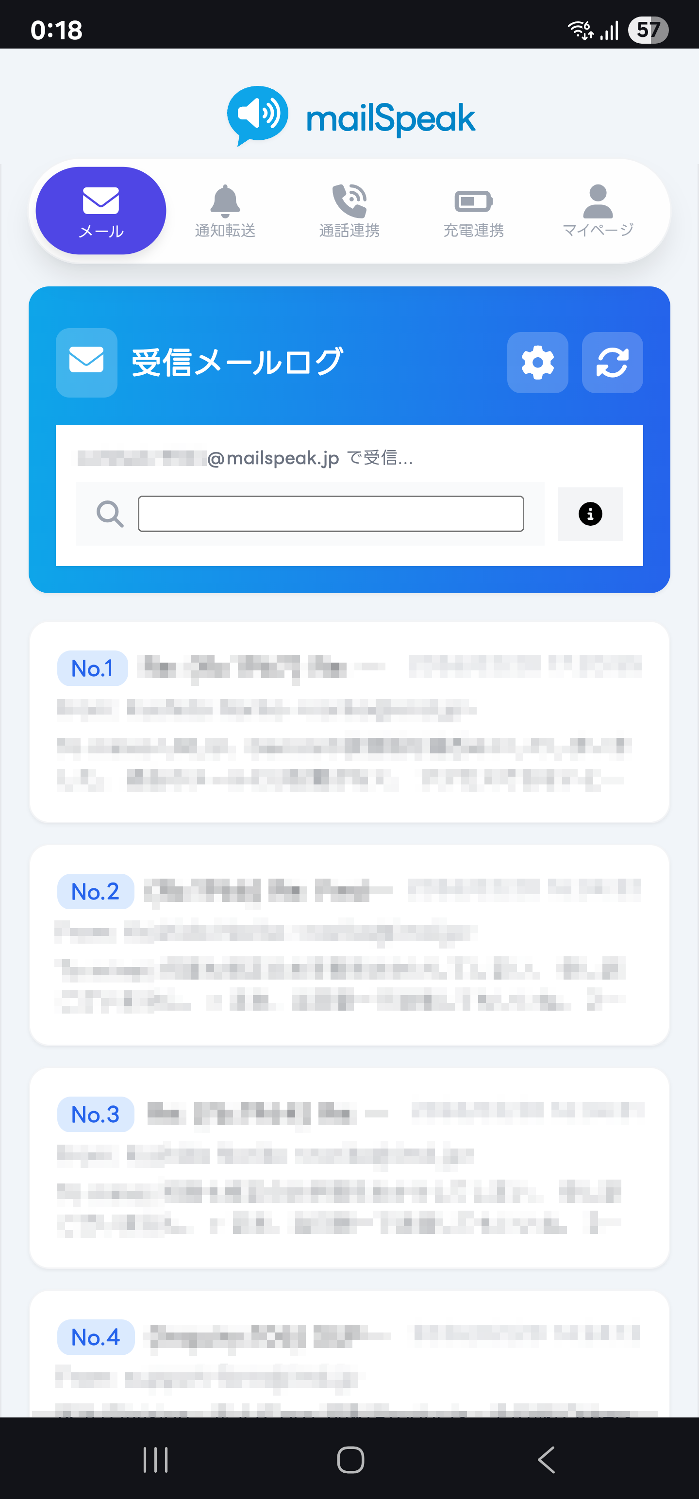 画面イメージ 1